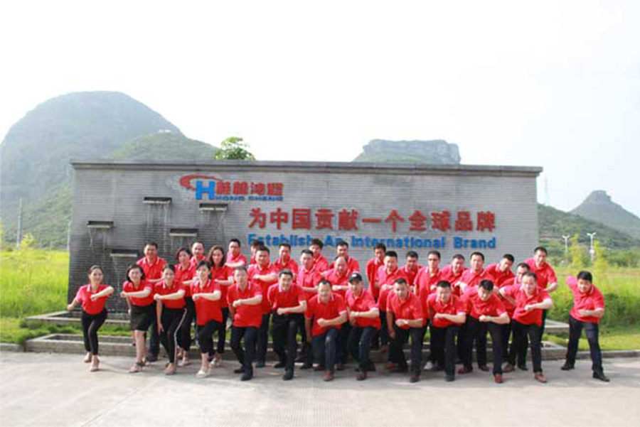 桂林鴻程企業文化